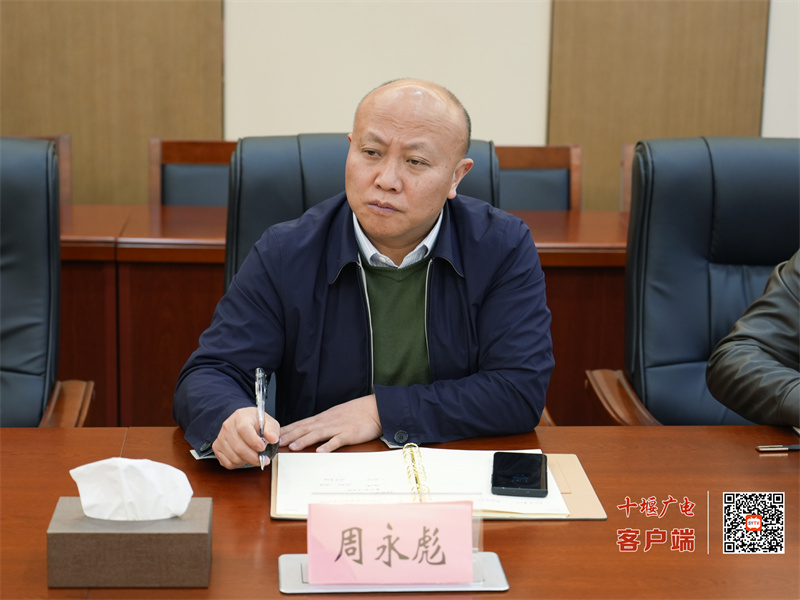 微信图片_20231207164005