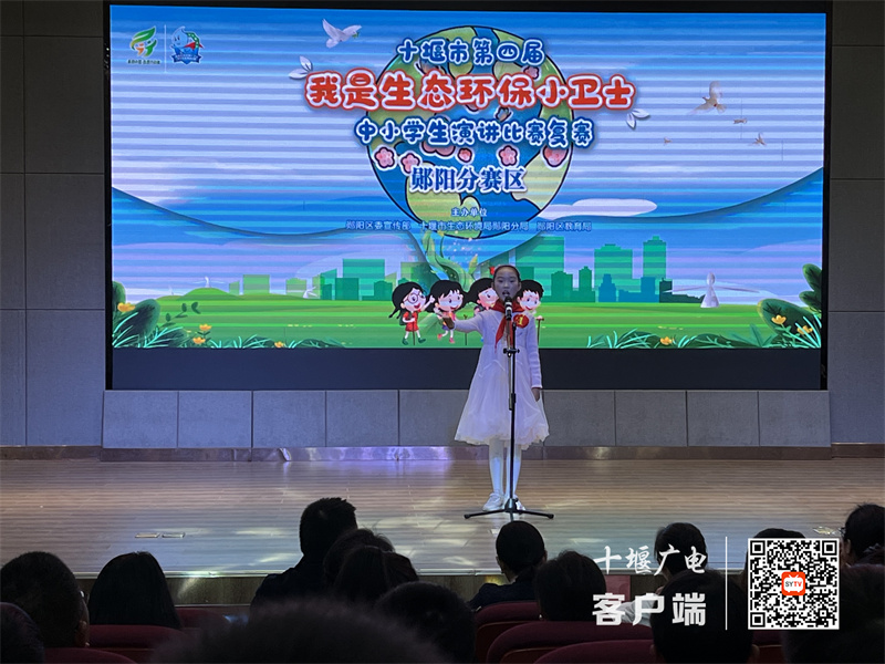 微信图片_20231207222442_副本