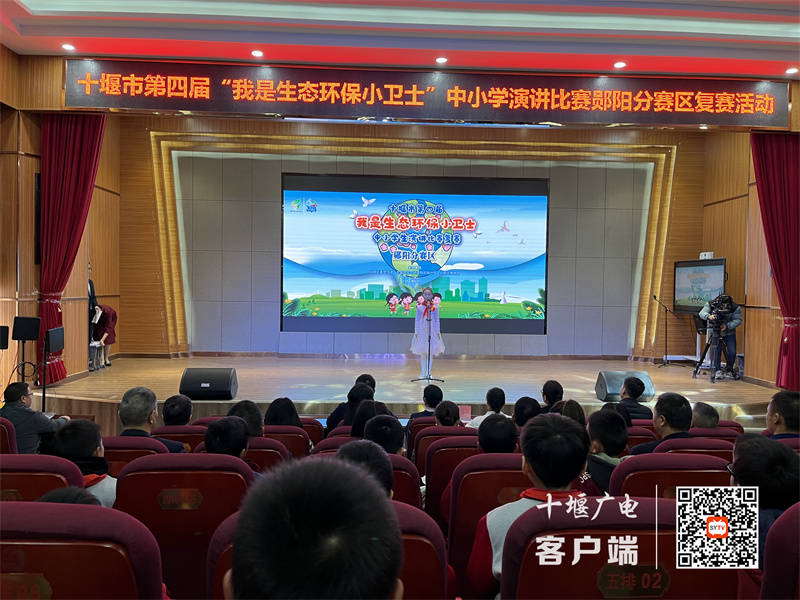 微信图片_20231207222454_副本