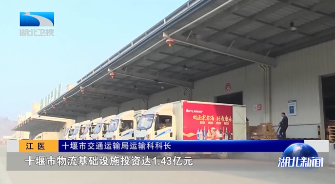 QQ图片20231208092613
