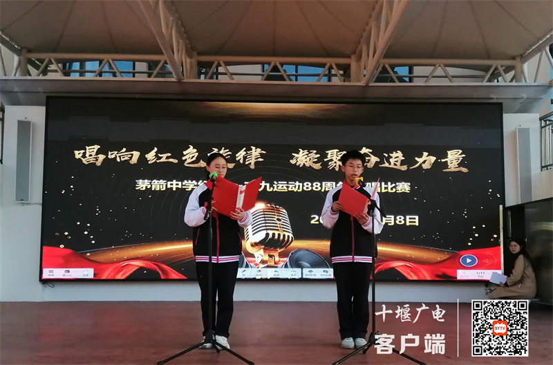 微信图片_20231208094529_副本