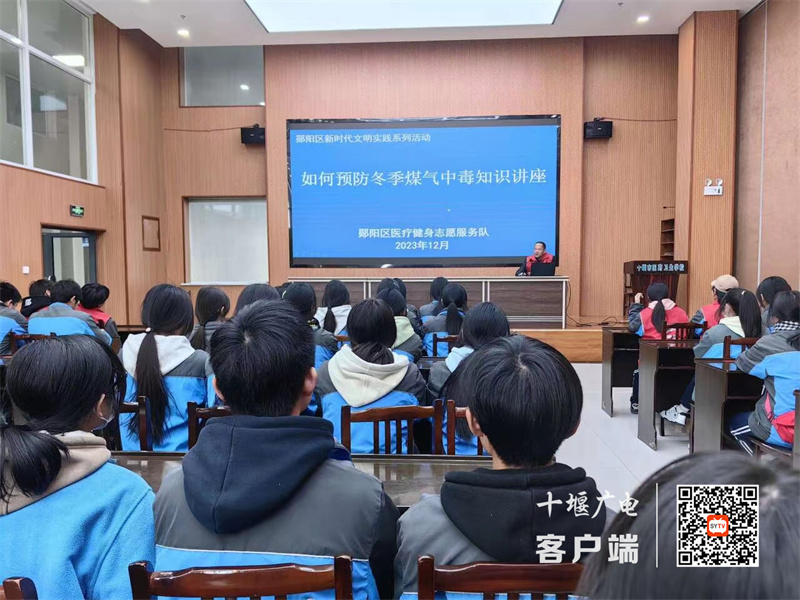 微信图片_20231208095300_副本