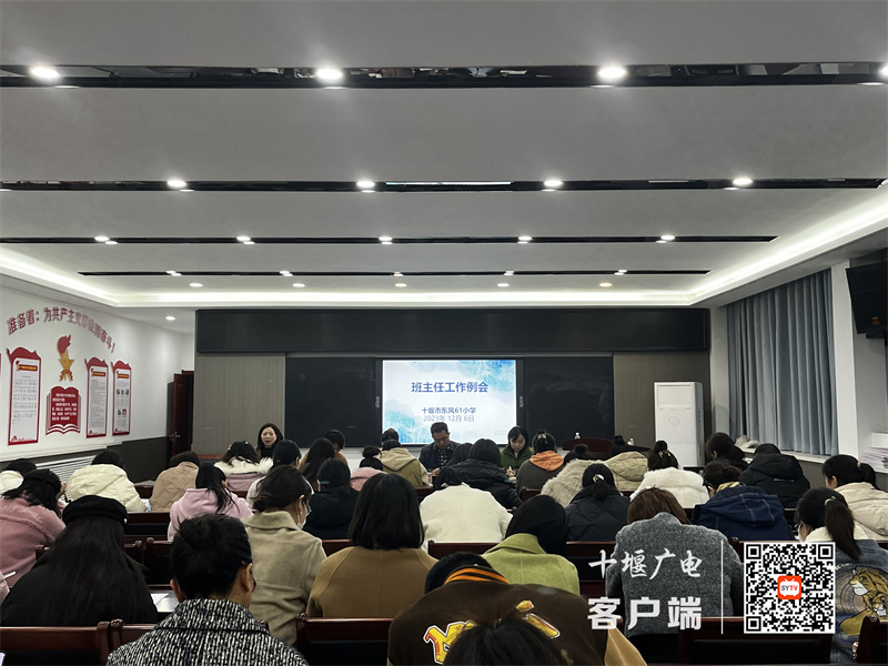 微信图片_20231208095610_副本