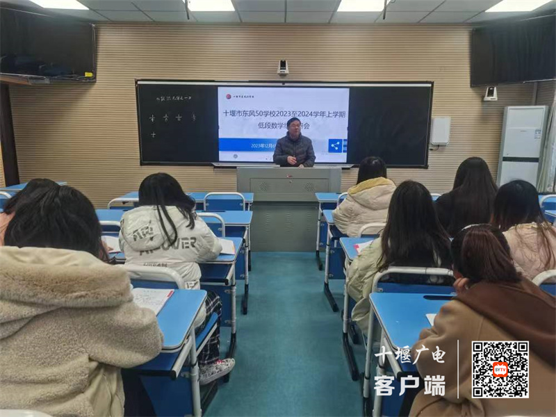 微信图片_20231208114350_副本