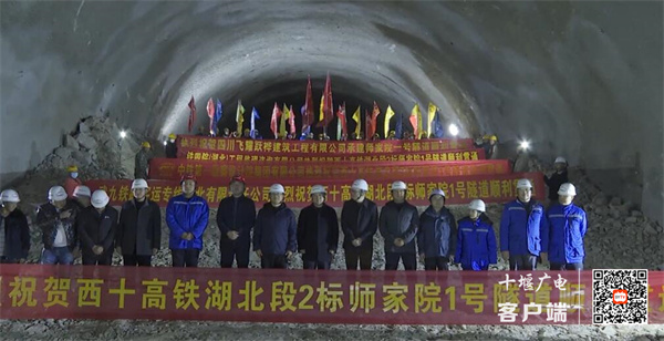 QQ截图20231208154344