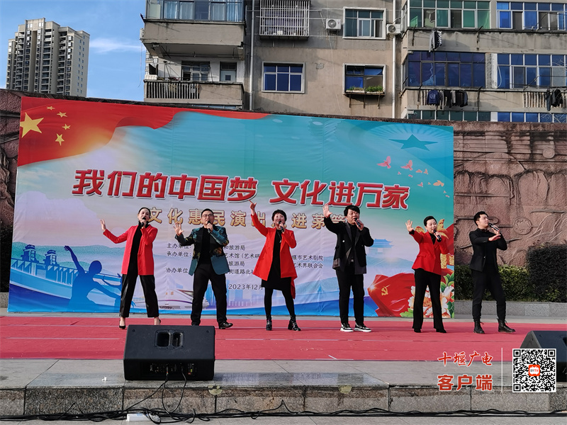 微信图片_20231208155946
