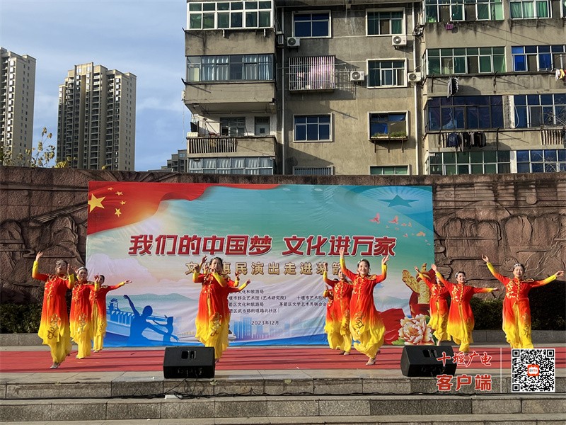 微信图片_20231208153733