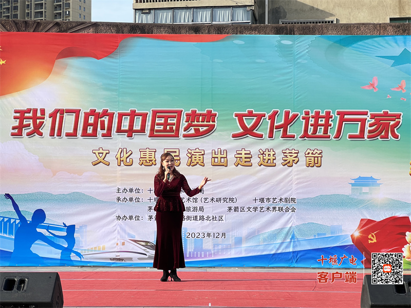 微信图片_20231208153729