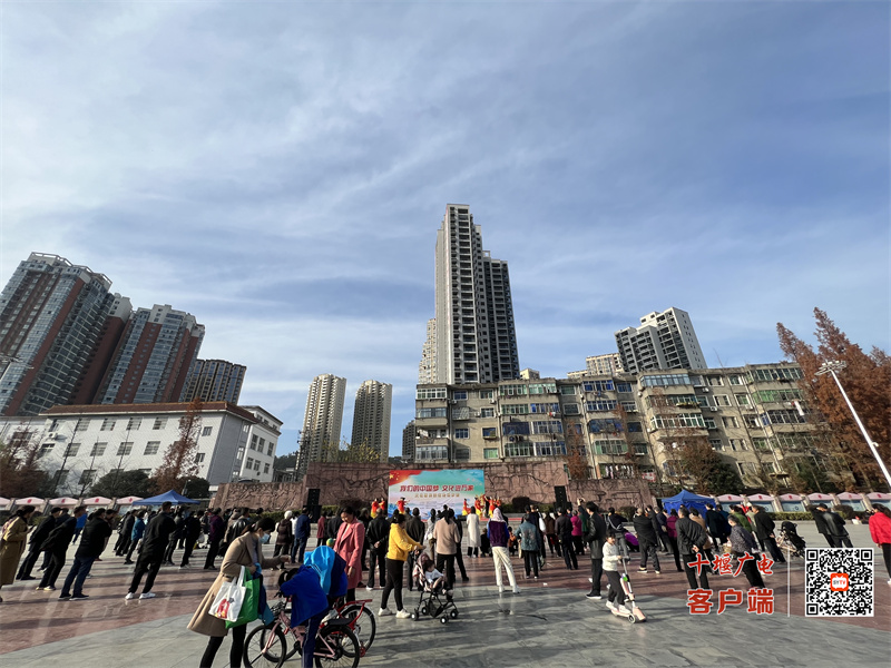 微信图片_20231208153742