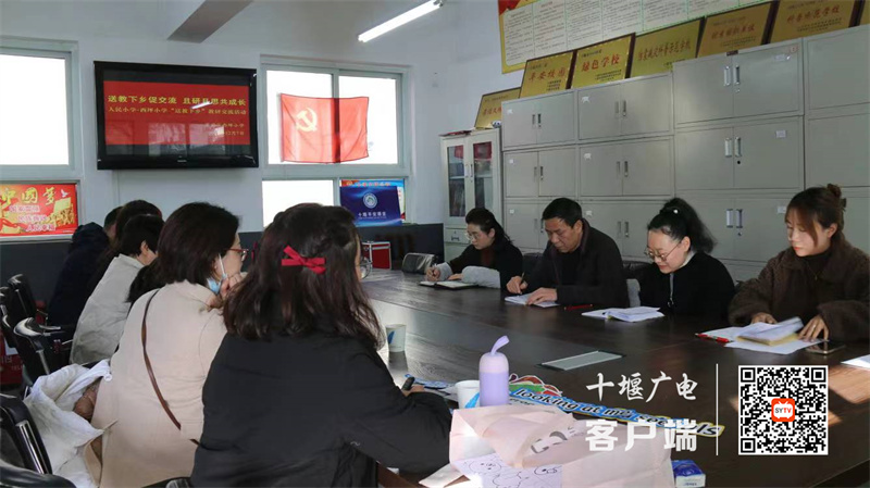 微信图片_20231208170540_副本
