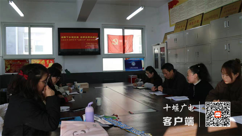 微信图片_20231208170544_副本