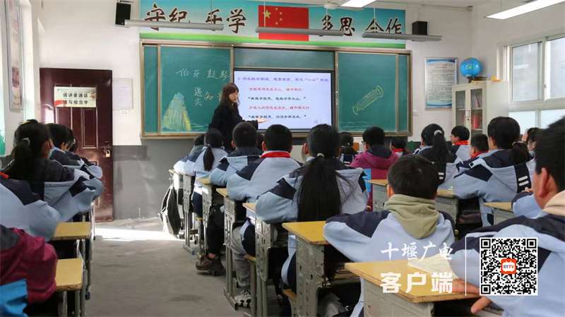微信图片_20231208170547_副本