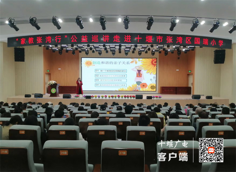 微信图片_20231208171407_副本