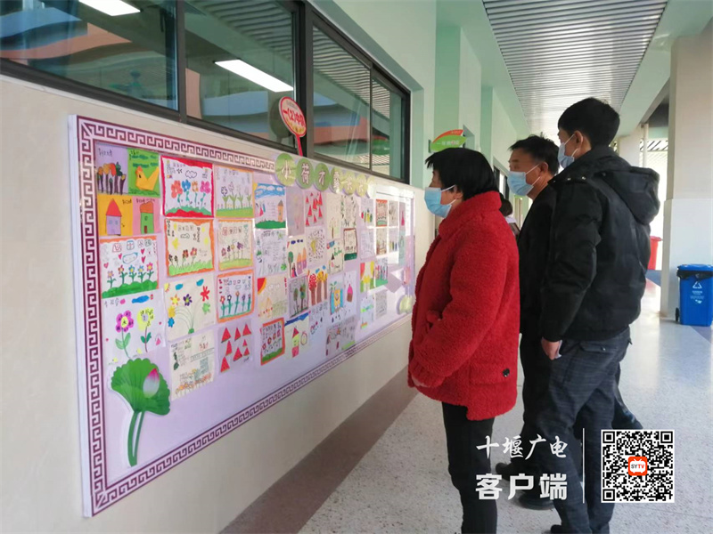微信图片_20231208171413_副本