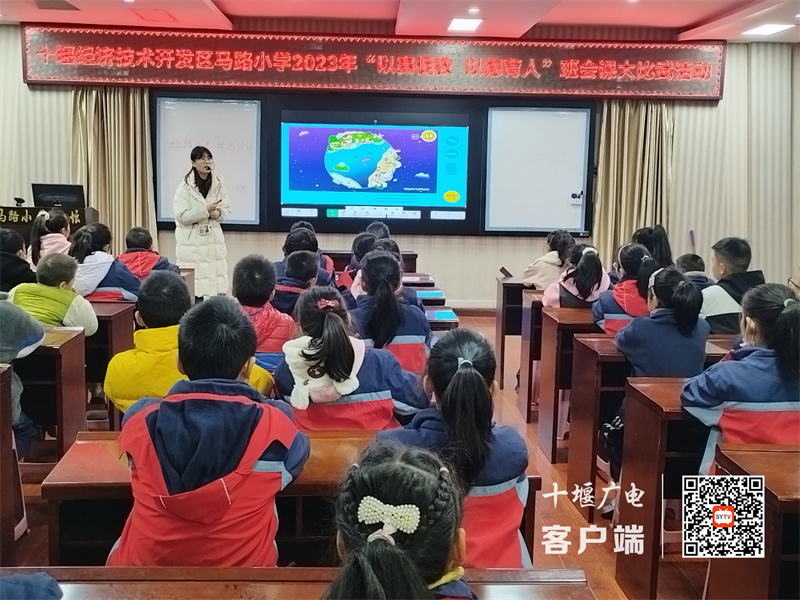 曾 静老师 《垃圾分类》_副本