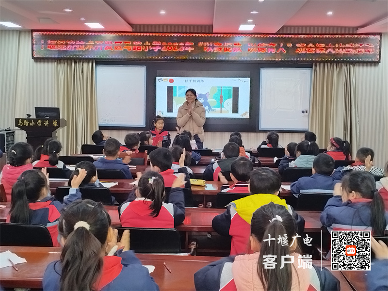 黄太阁老师 《集中我的记忆力》_副本