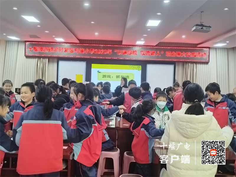 王茜老师 《压力与放松》_副本