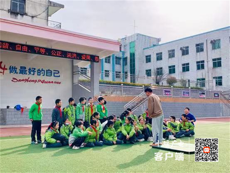 微信图片_20231208214105_副本