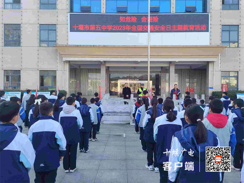 微信图片_20231209103420_副本