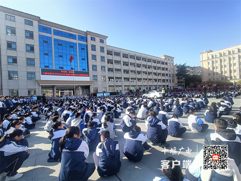 微信图片_20231209103423_副本