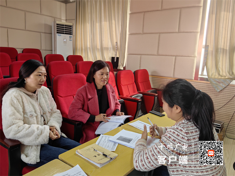 Image_1702041670904_副本