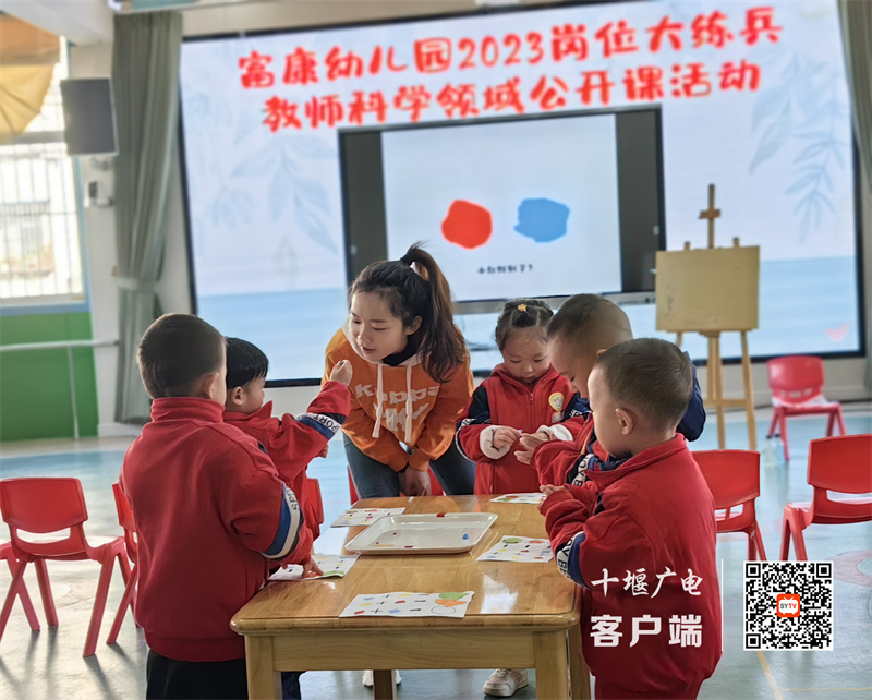 教学活动现场 (2)