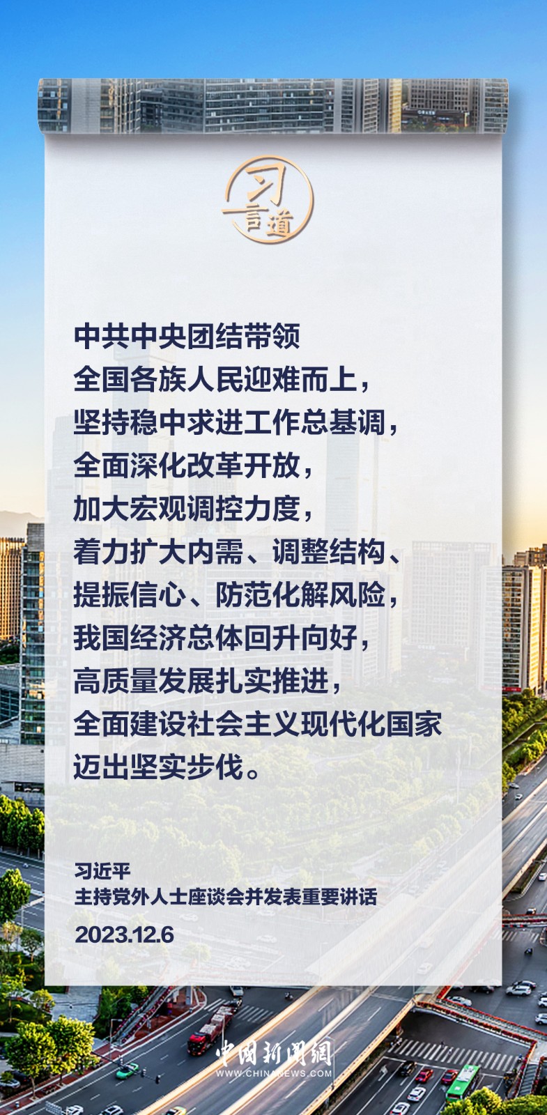 35061ed62add4668b63d7b839406ca77