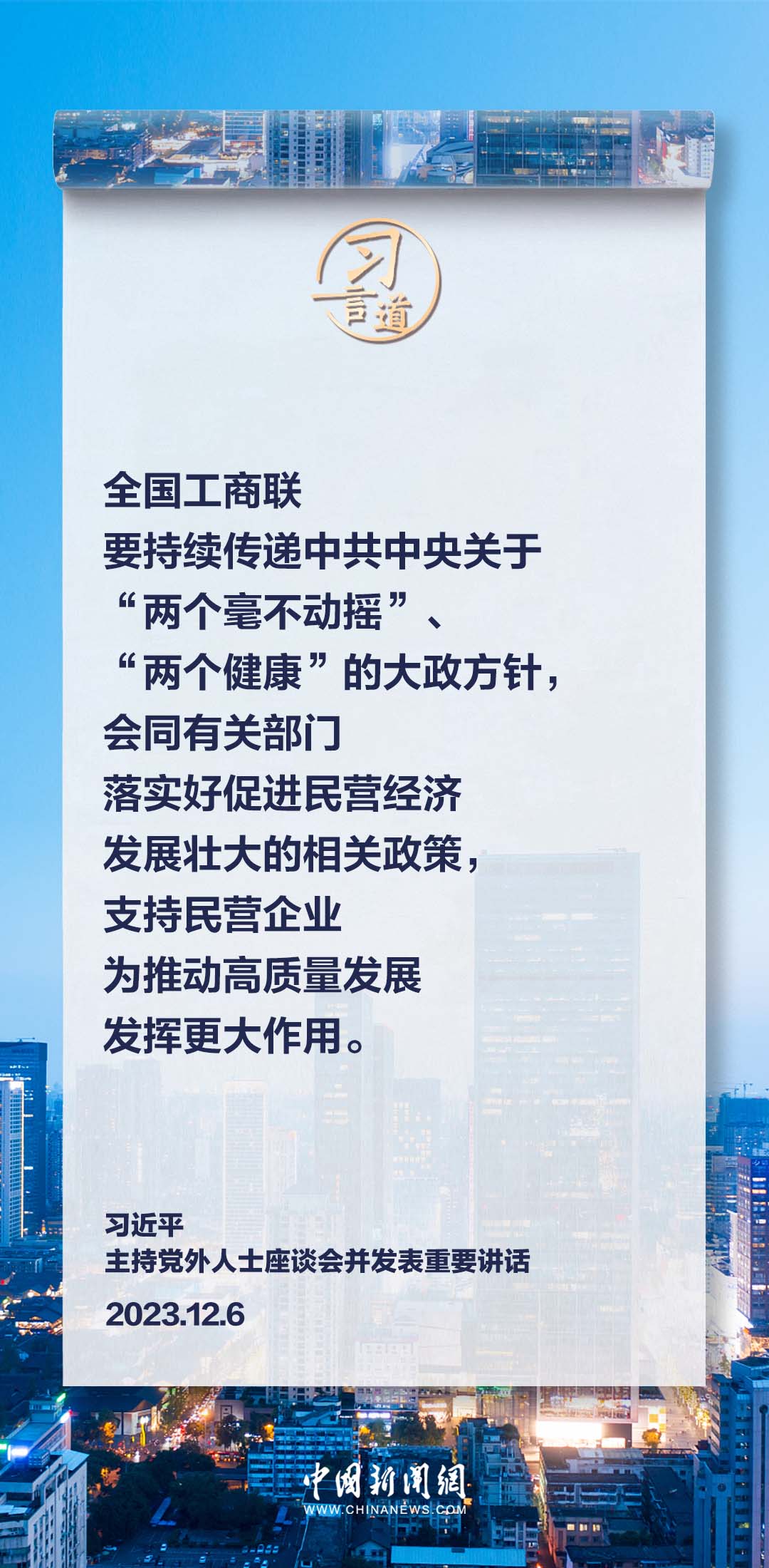 79f18197ea244cb69ec6205ef133f5c7