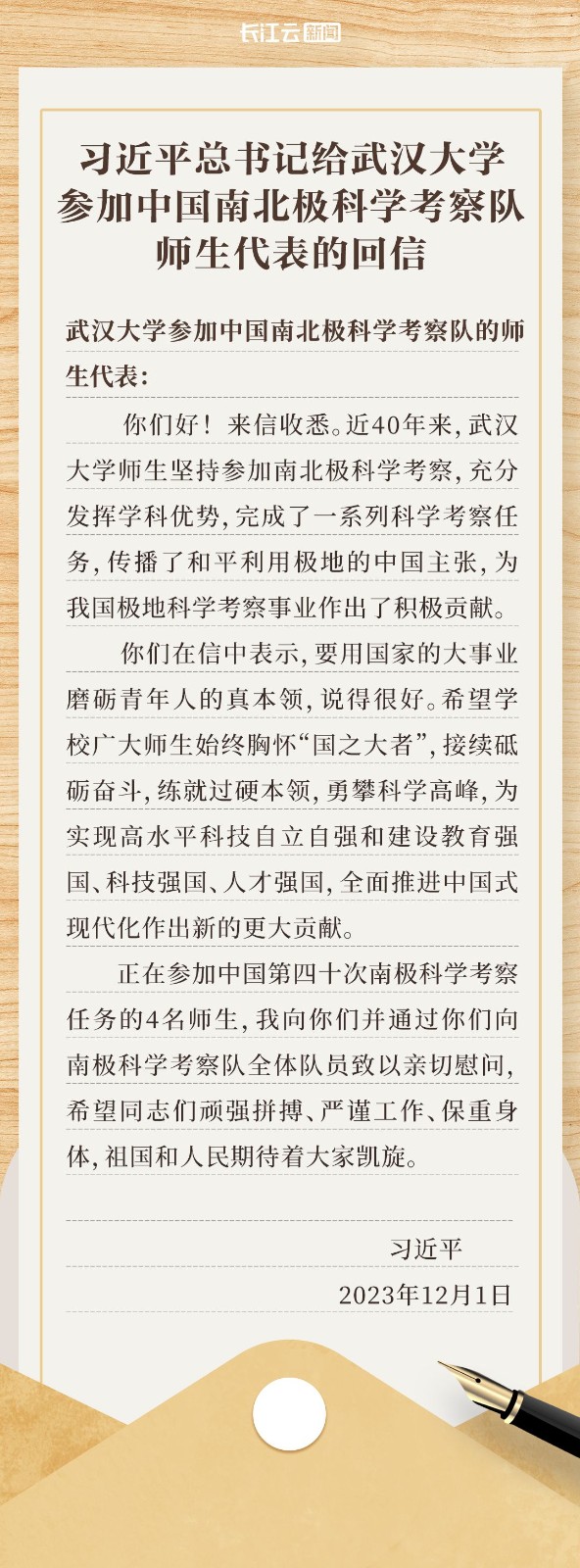 d48979dcc21ab4f63d3aa27de882823f