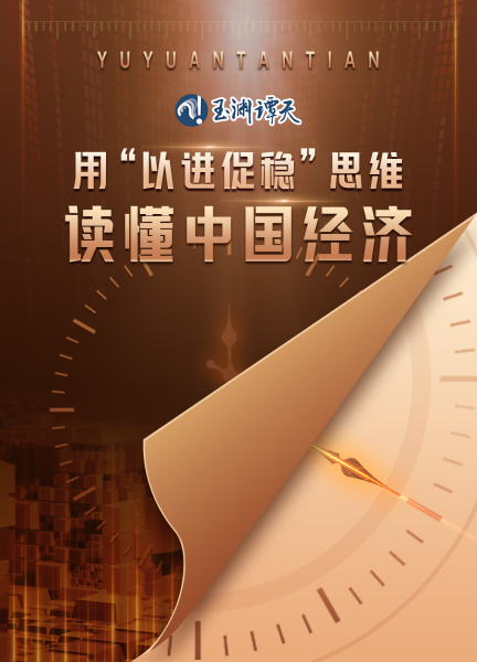 640_wx_fmt=png&from=appmsg&wxfrom=5&wx_lazy=1&wx_co=1