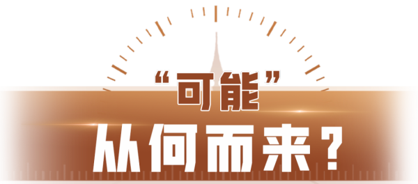640_wx_fmt=png&from=appmsg&wxfrom=5&wx_lazy=1&wx_co=1 (1)