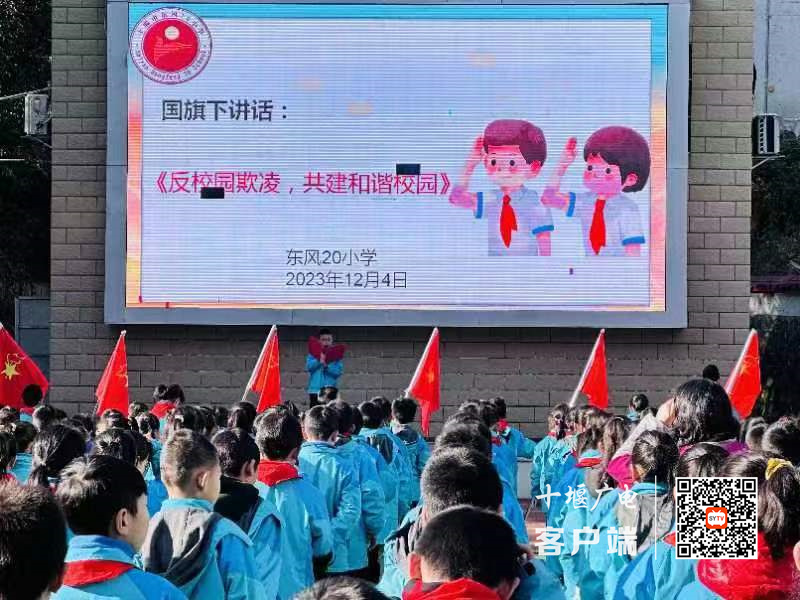 微信图片_20231211155039_副本