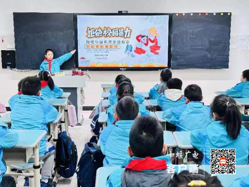 微信图片_20231211155049_副本