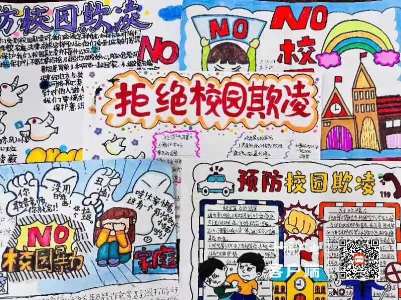微信图片_20231211155204_副本
