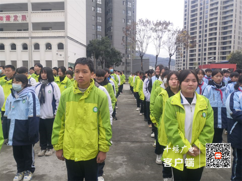 QQ图片20231211155319