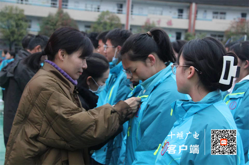微信图片_20231212134346_副本