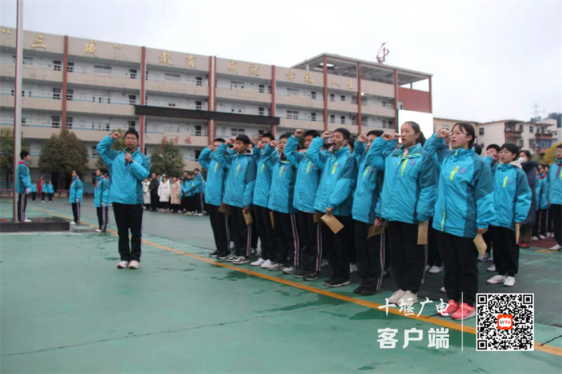 微信图片_20231212134327_副本