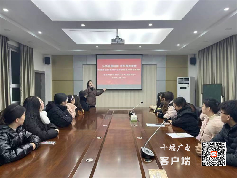 微信图片_20231212134758_副本