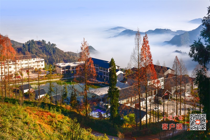 龙王垭