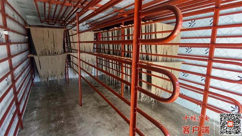 360截图20231212180619518_副本