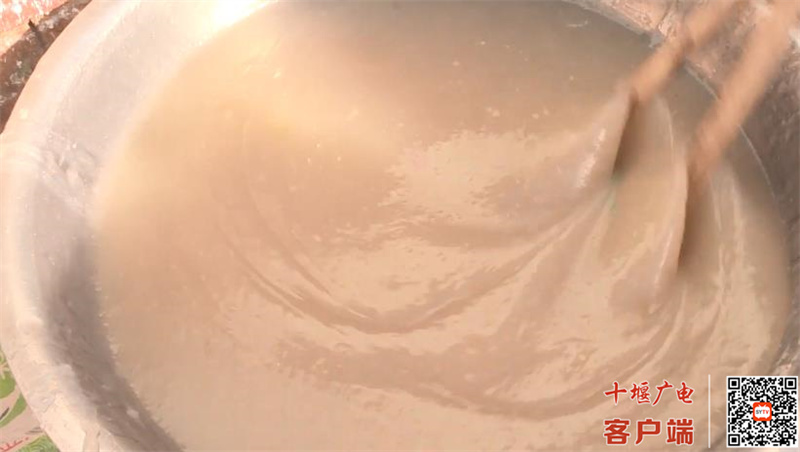 360截图20231212180934026_副本