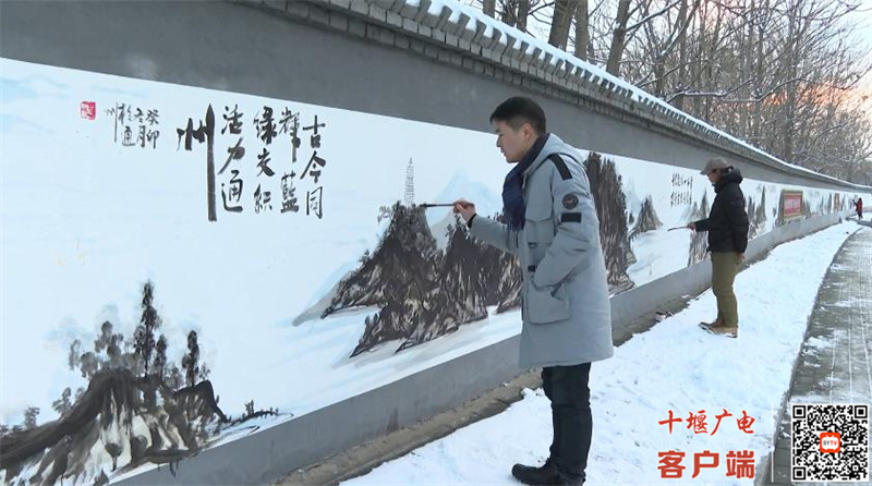 360截图20231212183028347_副本