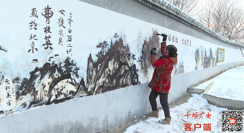 360截图20231212183137958_副本