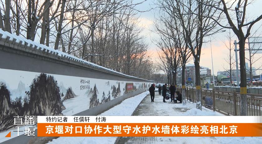 360截图20231212183046297
