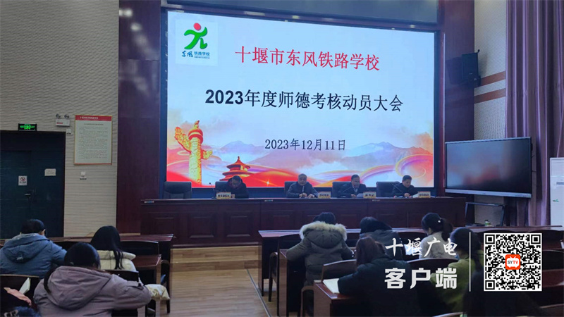 微信图片_20231212204503_副本