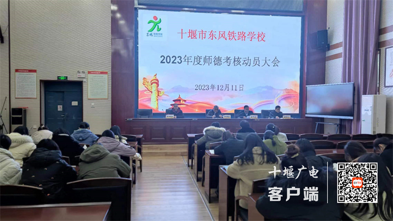 微信图片_20231212204511_副本