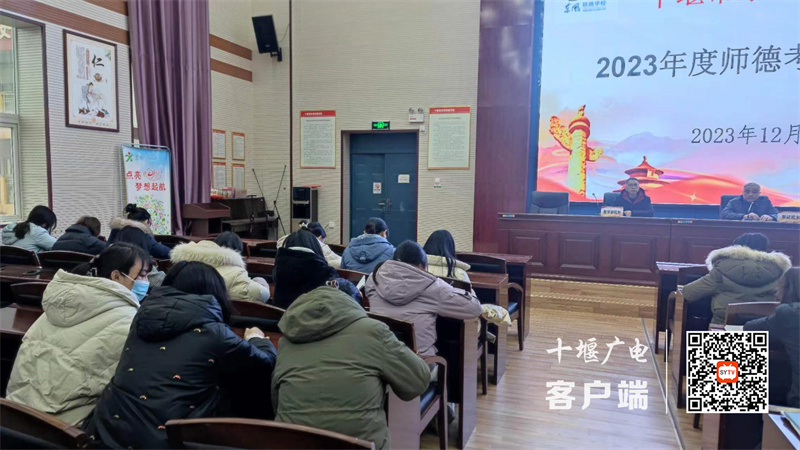 微信图片_20231212204514_副本