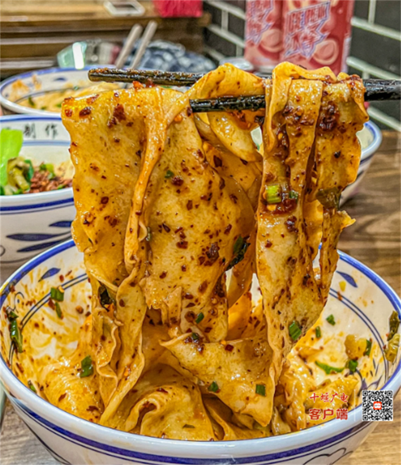 图片 3