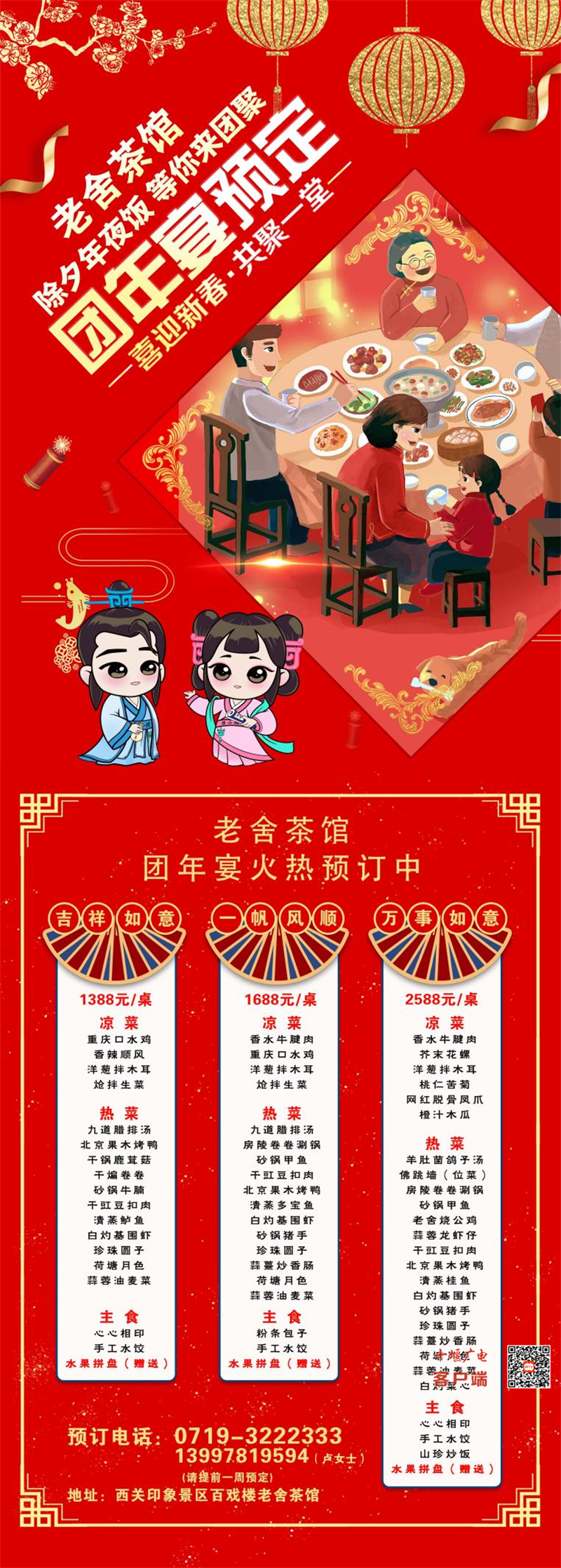 图片 10