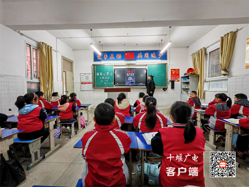 微信图片_20231213190359_副本